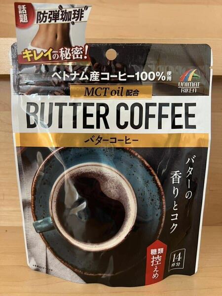 話題特価！防弾珈琲　バターコーヒー　ダイエットコーヒー 糖類控えめ　1袋