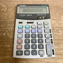 動作確認済み JX-25TK CASIO 三省堂監修 国語辞典機能付き 12桁 計算機 カシオ 電卓 カリキュレーター 事務 デジタル 国語 漢字 文例_画像1