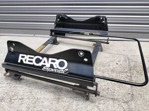 RECARO　シートレール　日産　Z31　運転席側