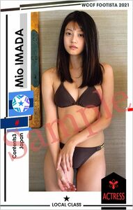 WCCF1枚＋FOOTISTA▼今田美桜 2枚セット