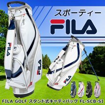 ゴルフ FILA GOLF スタンド式キャディバッグ FL-SCB-SI 軽量タイプ 9型 ネイビー[51335]_画像2