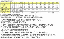 G510 メンズゴルフクラブセット CBX001 ブラックカラーカートバッグ付 右利き用 フレックスＳ[33755]_画像4