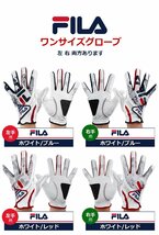 FILA ゴルフ バダス グローブ ワンサイズ ホワイト/ブルー 左手用(右利き用)[57043]_画像8