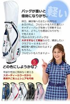 ゴルフ FILA GOLF スタンド式キャディバッグ FL-SCB-SI 軽量タイプ 9型 ネイビー[51335]_画像3