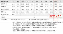 F-01α メンズゴルフクラブセット CBX003 レッドカラーカートバッグ付 右利き用 フレックスS[33761]_画像3
