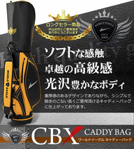 ゴルフ クラブセット ワールドイーグル WE-G510 メンズ16点・12本セット 左用 CBX007 サンオレンジ キャディバッグ フレックスS[33799]_画像3