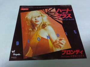 【EPレコード】 ハート オブ グラス ブロンディ