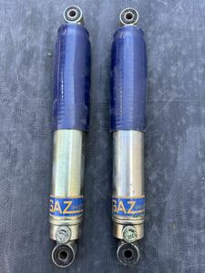 GAZ shock 330 millimeter JA2 Today .. use diversion rear shock Junk 