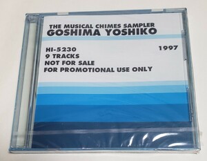  Goshima Yoshiko The * мюзикл * звонковое устройство sGOSHIMA YOSHIKO THE MUSICAL CHIMES промо запись CD