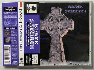 【HM】Black Sabbath / Headless Cross 国内盤 帯あり