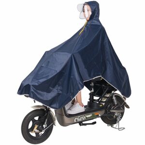 自転車 バイク サイクル レインコート レインポンチョ 厚手生地 防水 大きい ロング 収納袋 通勤 通学 フリーサイズ ネイビー