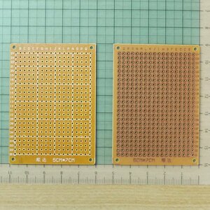 feno-ru one side 5cm×7cm 2 pieces set all-purpose basis board ( experiment . work universal basis board 2.54mm PCB 5x7 5×7)