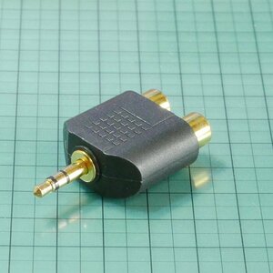  stereo Mini plug 3.5mm 3 ultimate male = RCA Jack conversion adaptor gilding terminal 