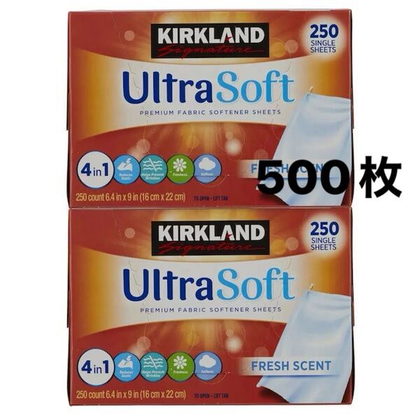 カークランドシグネチャー ウルトラソフト 250枚×2箱 乾燥機用柔軟剤シート コストコ
