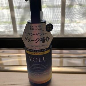 YOLU ヨル | ヘアオイル 【ディープナイトリペア】 80ml 夜間美容 洗い流さない