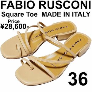 定価2,8万 FABIO RUSCONI ファビオルスコーニ ストラップ スクエアトゥ サンダル イタリア製 36 23cm 23.5cm レザー ベージュ フラット