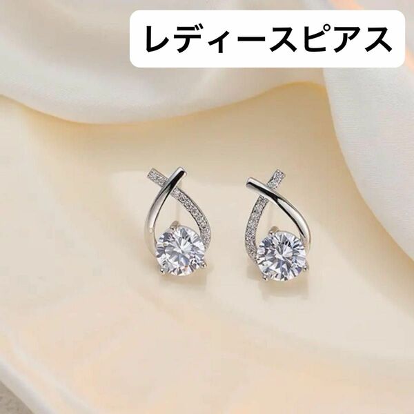 ピアスSALE ピアス380円均一！　レディースピアス　クロスデザインピアス　ヴィンテージシンプルスタイル　スタッドピアス　