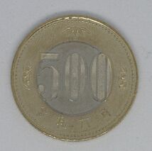 【送料63円】レア☆令和六年☆500円☆五百円 ☆流通品_画像1