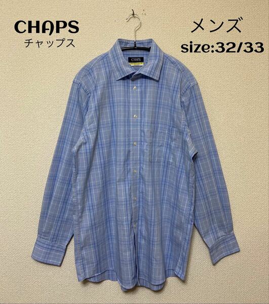 CHAPS チャップス チェックシャツ USA輸入古着 L相当