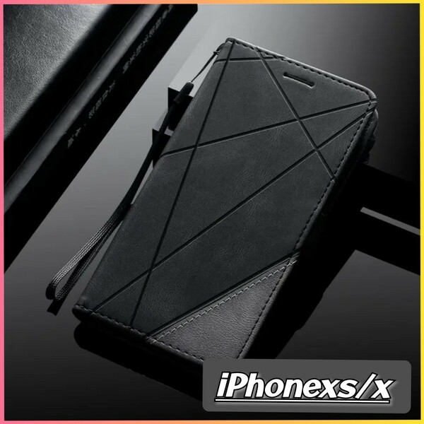 iPhoneケース 手帳ケース PUレザー 手帳型カバー iPhonexs iPhonex カード収納 携帯カバー アイフォンケース