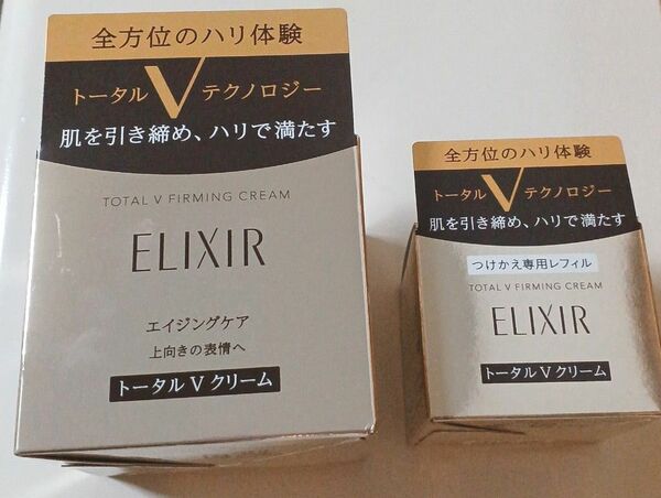 エリクシール トータルV ファーミングクリーム 50g つけかえレフィル 50g