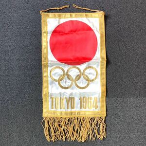  Tokyo Olympic Tokyo . колесо 1964 год TOKYOpe наан to флаг орнамент "солнечный круг" подлинная вещь 
