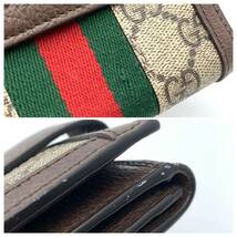 GUCCI グッチ オフィディア GGスプリーム GGフレンチフラップ ウォレット Wホック 財布 523173 2149_画像6