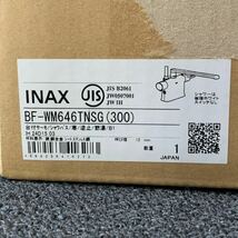 【新品/未使用品】 INAX LIXIL 浴室水栓 BF-WM646TNSG (300) シャワーバス水栓 デッキタイプ ②_画像1