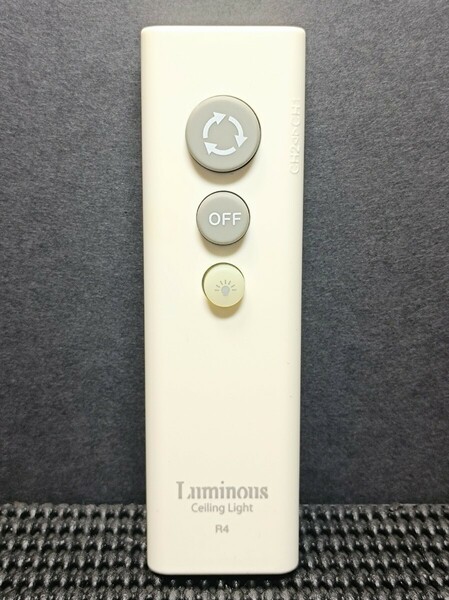 [動作不良返品OK] Luminous ルミナス 照明リモコン R4 シーリングライト用リモコン 照明用リモコン