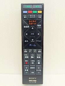 SONY 純正 ブルーレイディスクレコーダー用リモコン ZZ-RMT-B015J