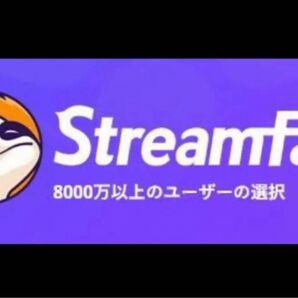 StreamFab 6 Ver6.1.7.7オールインワン