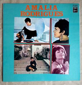 USMUS ★ 中古 LPレコード ポルトガルの宝 アマリア・ロドリゲスの世界 Amalia Rodrigues OP-8968 STEREO 美品 タンゴ