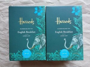 ハロッズ Harrods ★ 紅茶 No14 イングリッシュブレックファスト 200g ２箱セット リーフティー 茶葉 ★ 即決