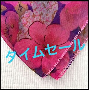 【未使用】花柄　ストール　ロング　大判　ビッグ　ロングストール　ビッグサイズ　薄手　花柄　ストール　ピンク