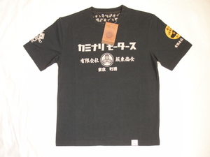 新品 カミナリモータース × 有限会社 板東商会 抜染プリント コラボ Tシャツ