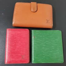 1円～LOUIS VUITTON ルイヴィトン 二つ折り 財布 3個セットまとめ売り エピ 043_画像1