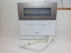 ●営FU586-160　【通電確認済み】 Panasonic 食器洗い乾燥機 NP-TH2-N 2018年製 食洗器 乾燥機 パナソニック