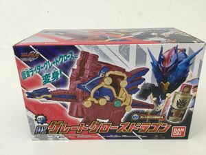 ●KSB356-60【未開封品】BANDAI 仮面ライダービルド 鳴る!! DXグレートクローズドラゴン