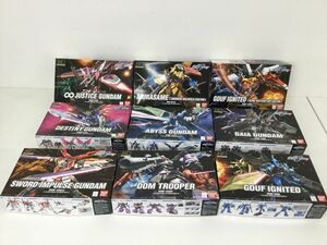 ●KSB248-140【内袋未開封品】バンダイ HG 1/144 機動戦士ガンダムSEED DESTINY プラモデル まとめ 9点セット　①