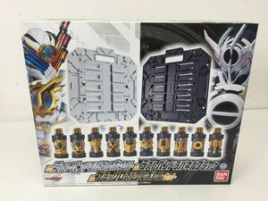 ●KSB351-120【未開封品】仮面ライダービルド DXラストパンドラパネルホワイト＆ラストパンドラパネルブラック＆ブラックロストフルボトル