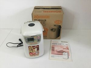 * fee DM101-100 [ electrification has confirmed ] ZOJIRUSHI Zojirushi automatic home bakery BB-HS10 origin box attaching 