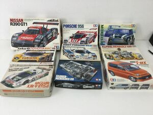 ●営KZ928-120【未組立/内袋未開封】レーシングカー スポーツカー TAMIYA タミヤ プラモデル 9点セット