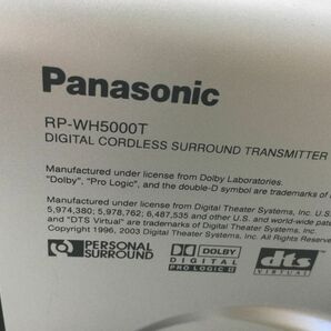 ●代KNI109-80 Panasonic RP-WH5000T デジタルコードレスサラウンドヘッドホン パナソニック ワイヤレス トランスミッターの画像9