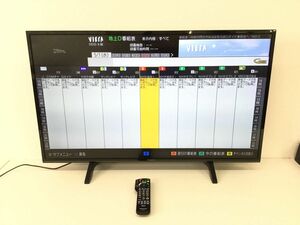 ●営SR186-200B【B-CASカード/リモコン付】Panasonic　パナソニック　4K液晶テレビ　TH-43FX600　43型　43V　2019年製