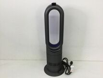 ●営HS304-120【リモコン付き】Dyson ダイソン AM09 Hot + Cool セラミック ファンヒーター 2018年製_画像7