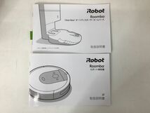 ●営AD838-160　iRobot Roomba i7 ロボット掃除機 家電 アイロボット ルンバ　オートディスポーザー_画像10