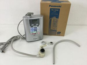 *.KW930-80 Panasonic Panasonic water ionizer TK7208 P-S