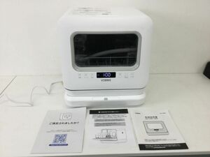 ●営KZ954-170【取扱説明書付き】VIBMI ヴィブミ 家庭用 卓上型 食器洗い乾燥機 D4P 2022年製