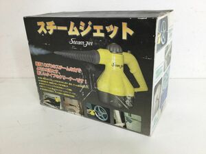 ●代DM196-80　【未開封保管品】 スチームジェット Steam Jet コンパクト 最高100度 元箱付き