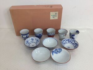 ●代DM201-100　有田焼 ご飯茶碗 湯呑み セット 茶碗 5点 湯 5点 飯碗 陶磁器 陶器 和食器 絵付 色絵 元箱付き